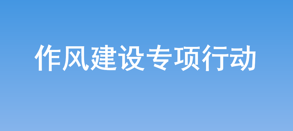 ysb体育(官网)-app store下载