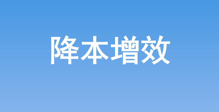 ysb体育(官网)-app store下载