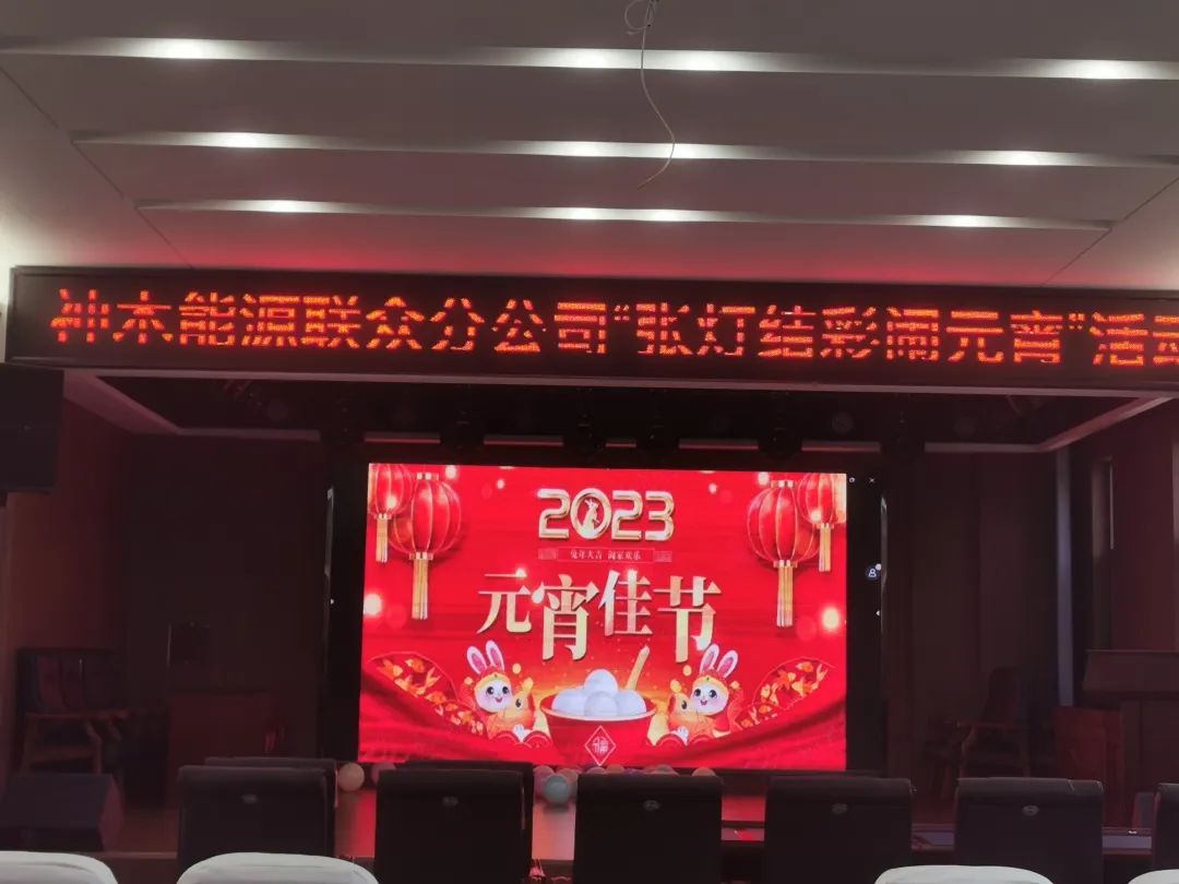 微信图片_20230207082845.jpg