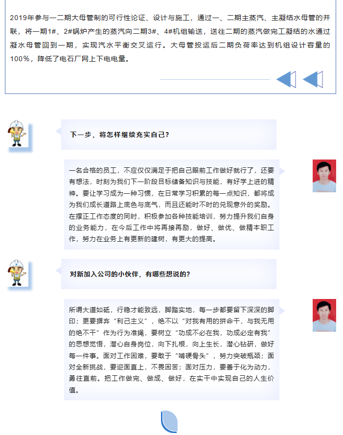 微信截图_20230606150411.png